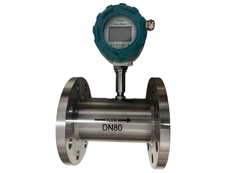 涡轮流量计